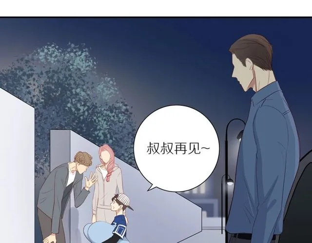 第85话 考虑 第19页