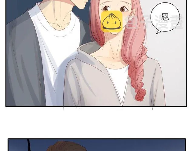 第85话 考虑 第21页