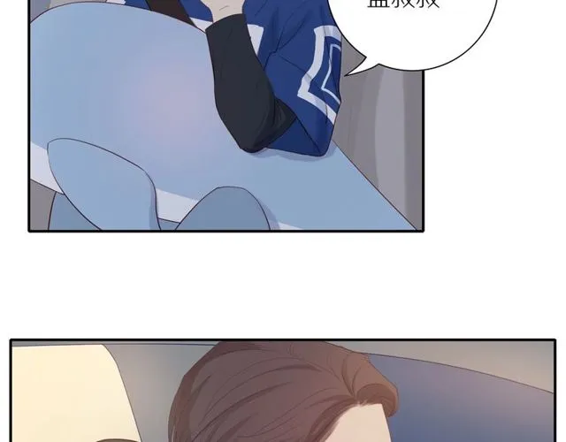 第85话 考虑 第38页