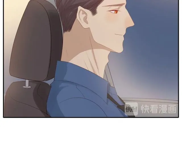 第85话 考虑 第39页