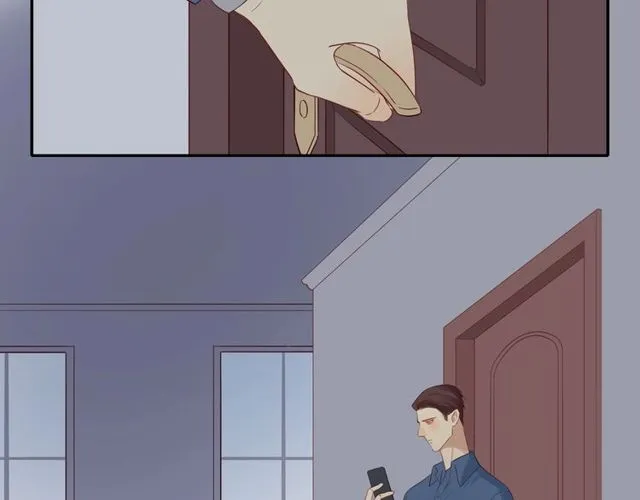 第85话 考虑 第44页