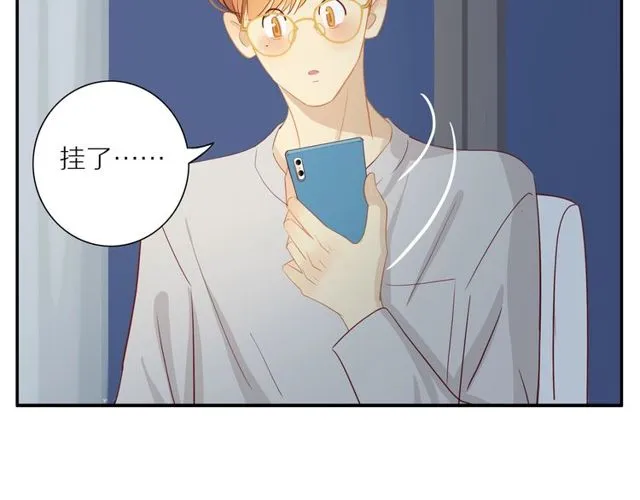第85话 考虑 第59页