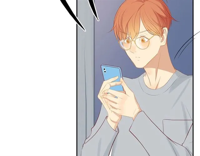 第86话 负责 第11页