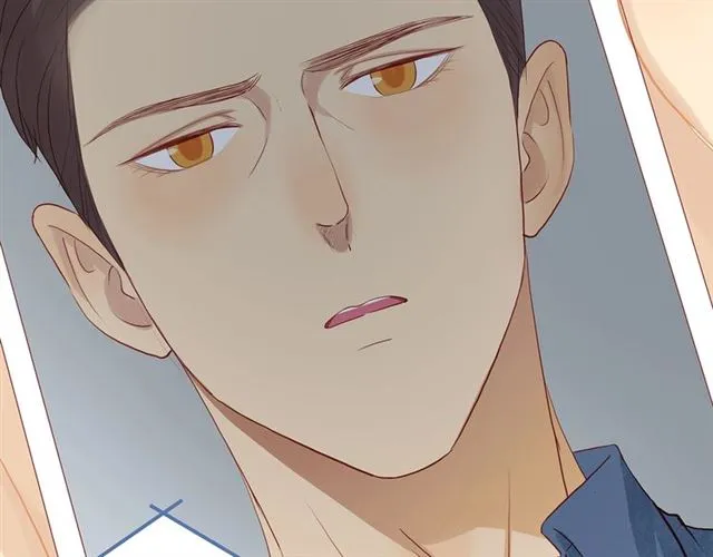 第86话 负责 第15页