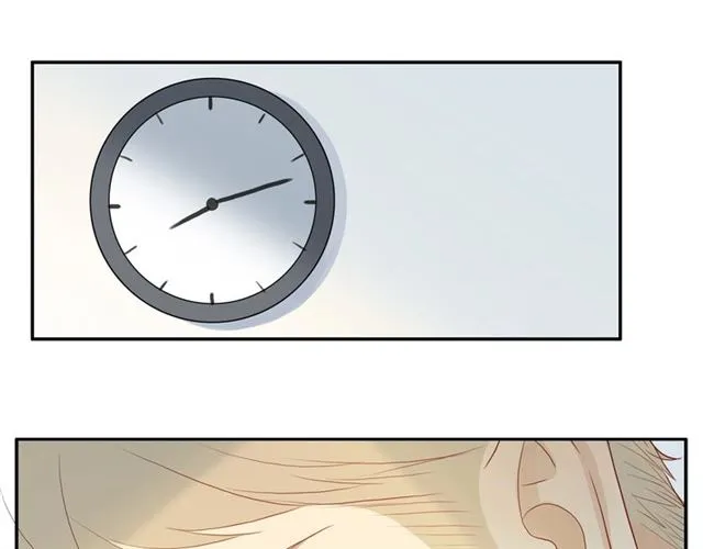 第86话 负责 第43页