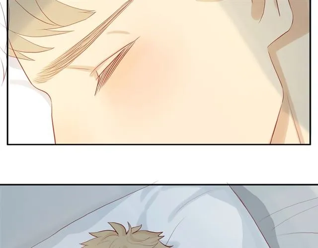 第86话 负责 第44页