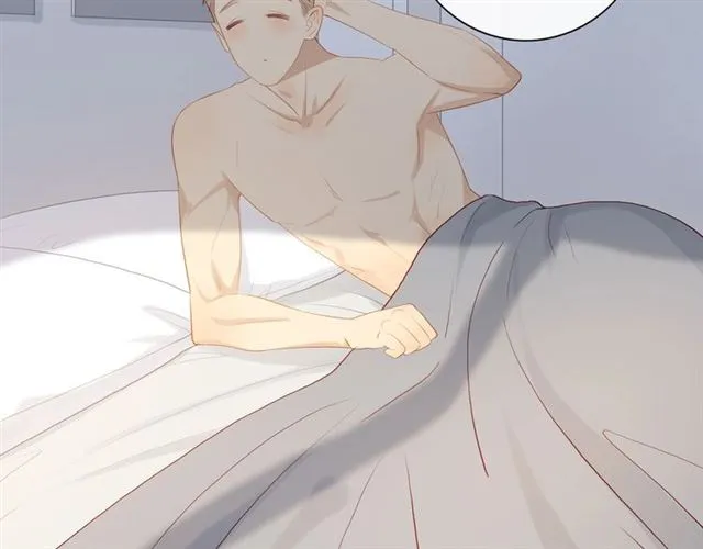 第86话 负责 第48页