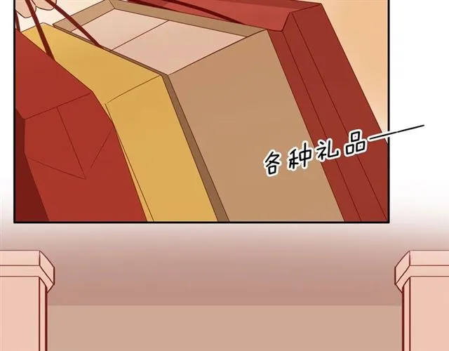 第86话 负责 第65页