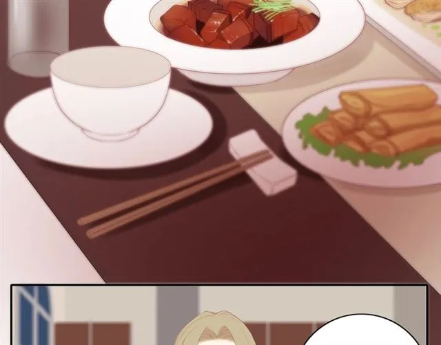 第87话 家人 第8页