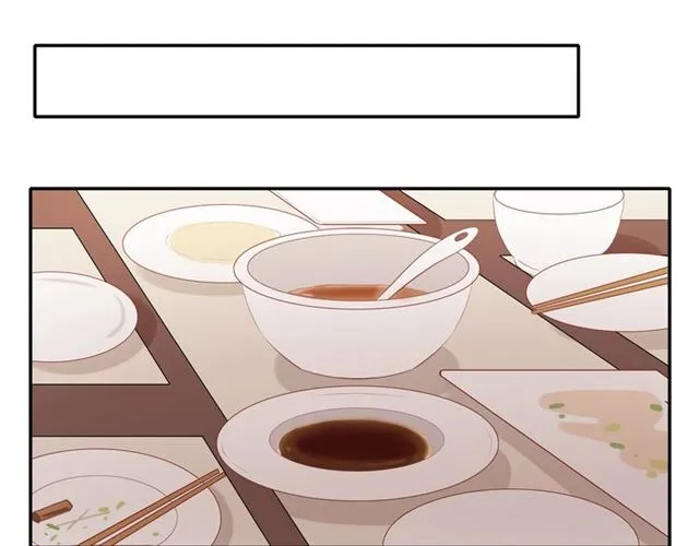 第87话 家人 第37页