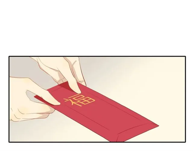 第87话 家人 第42页