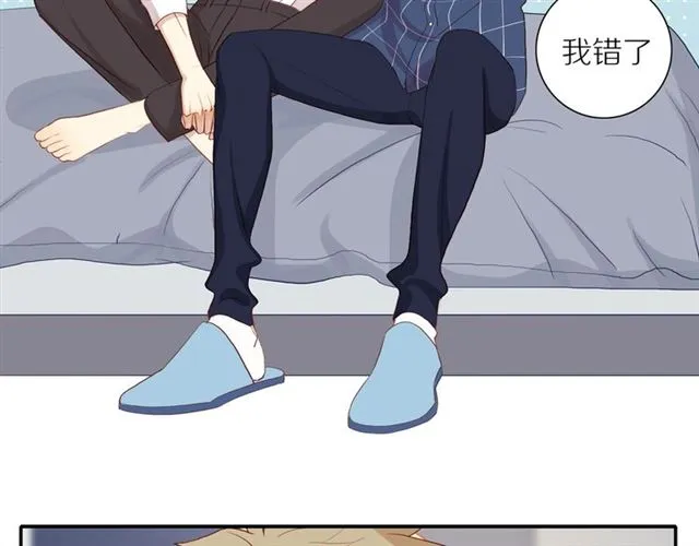 第87话 家人 第63页