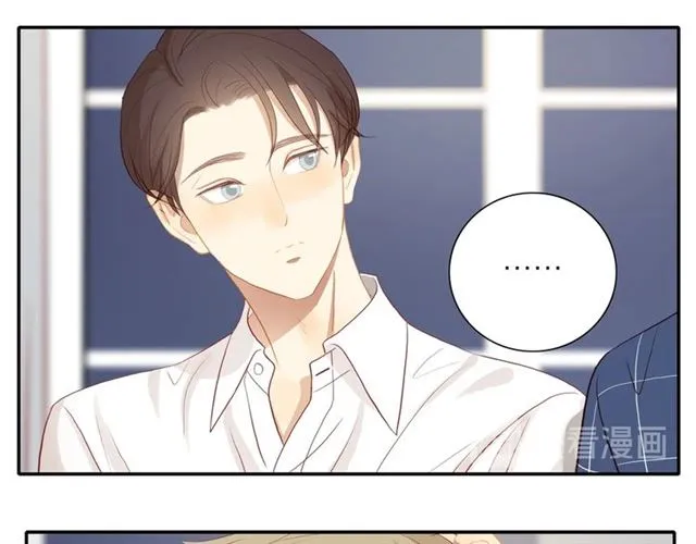 第87话 家人 第65页