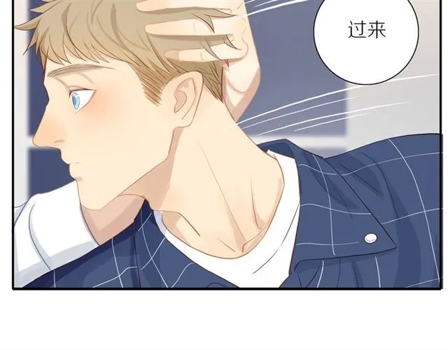 第87话 家人 第67页