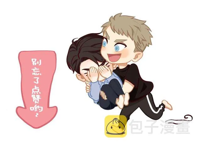 第87话 家人 第78页