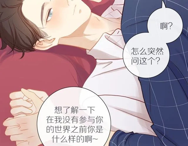 后续看点预告来袭！ 第3页