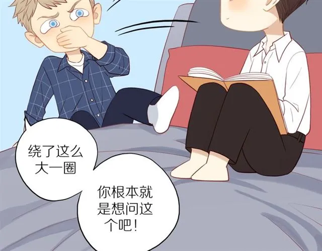 后续看点预告来袭！ 第6页