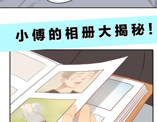 后续看点预告来袭！ 第7页