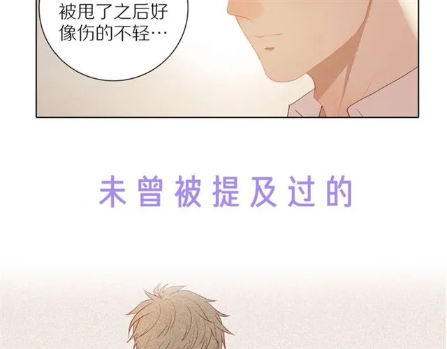后续看点预告来袭！ 第9页