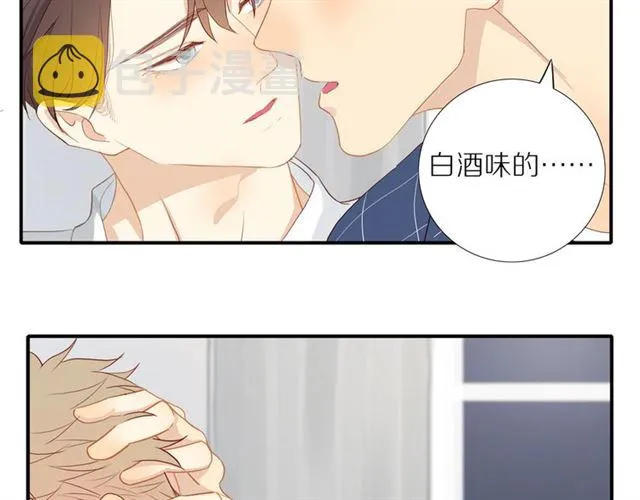 第88话 走进你的生命 第6页