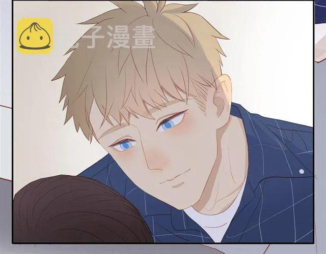 第88话 走进你的生命 第13页