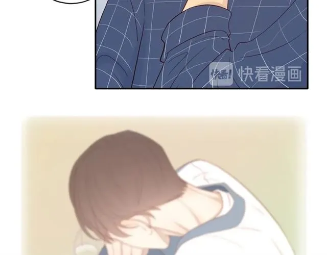 第88话 走进你的生命 第30页
