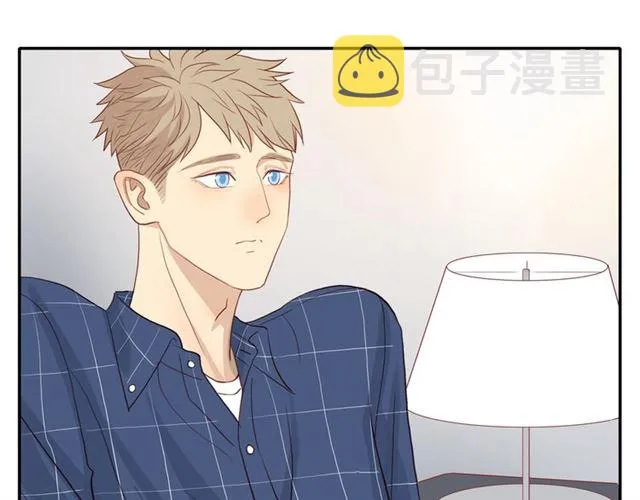 第88话 走进你的生命 第48页