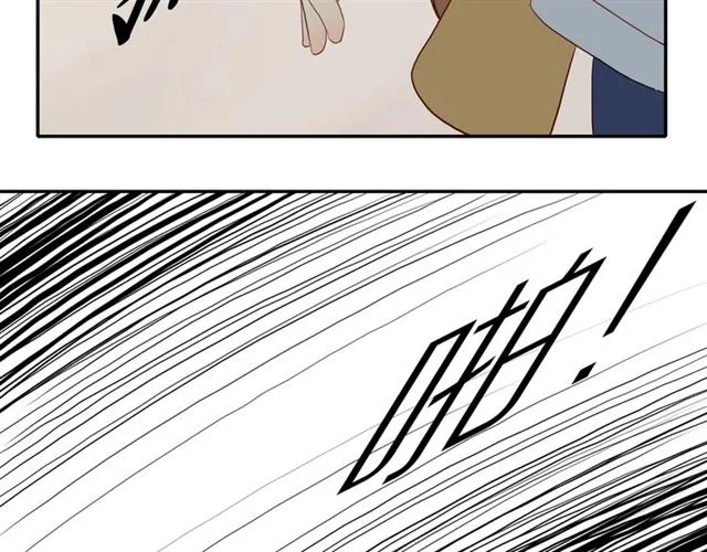 第88话 走进你的生命 第62页