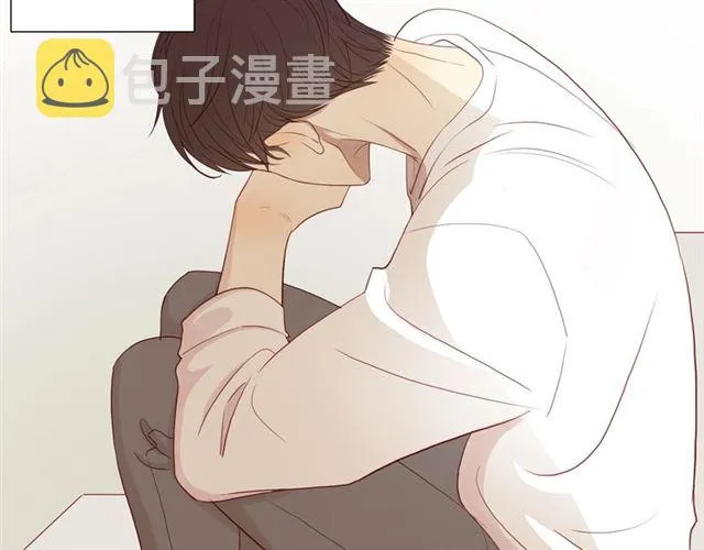 第89话 坦言过去 第7页