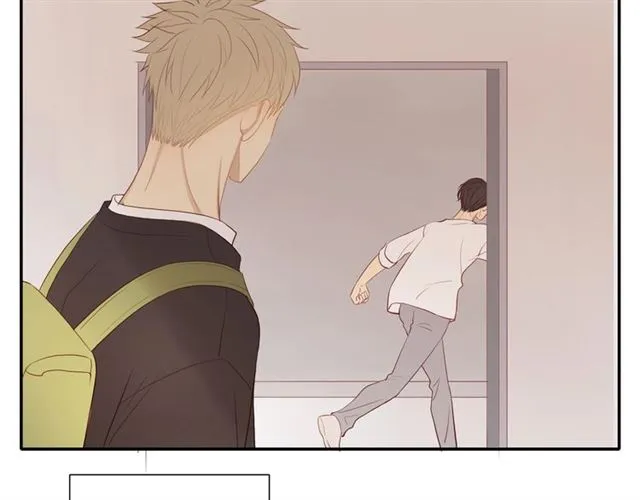 第89话 坦言过去 第13页