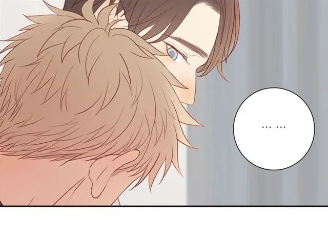 第89话 坦言过去 第59页