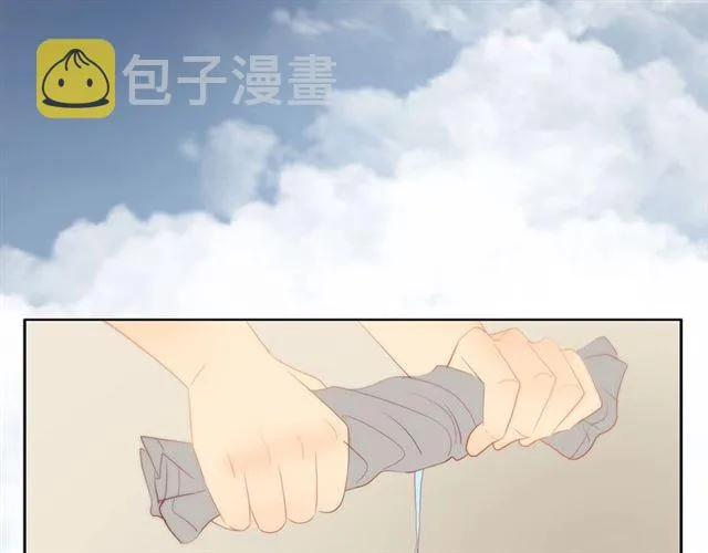 第90话 梦中的你 第40页