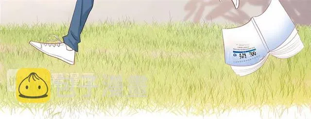 第90话 梦中的你 第47页