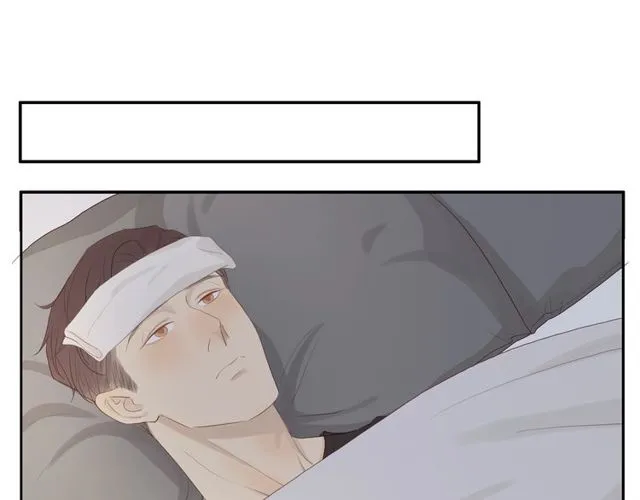第92话 条件 第27页