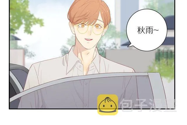 第92话 条件 第57页