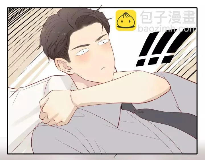 第93话 妈妈的妥协 第53页