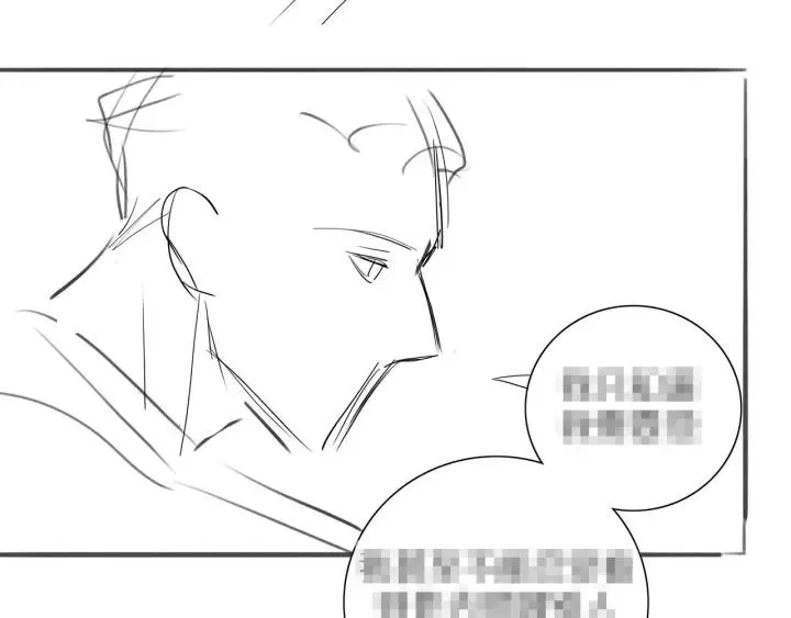 第93话 妈妈的妥协 第61页