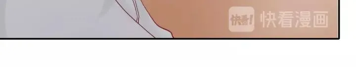第94话 哥哥的真心 第19页
