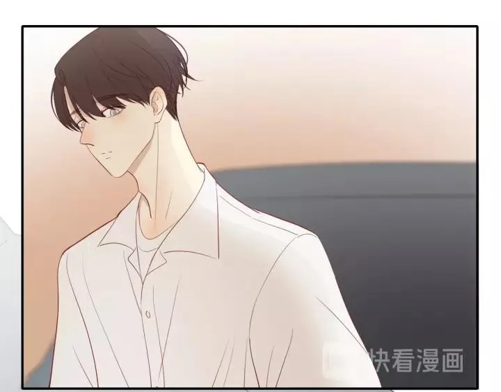 第94话 哥哥的真心 第29页