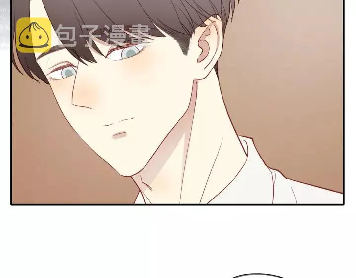 第94话 哥哥的真心 第32页