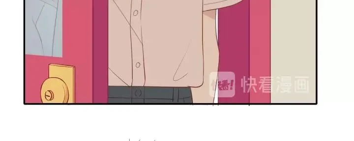 第94话 哥哥的真心 第48页