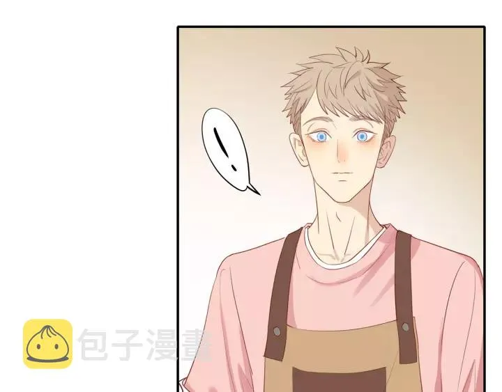 第94话 哥哥的真心 第56页