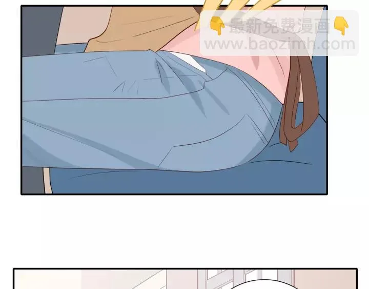 第95话 他的努力 第6页