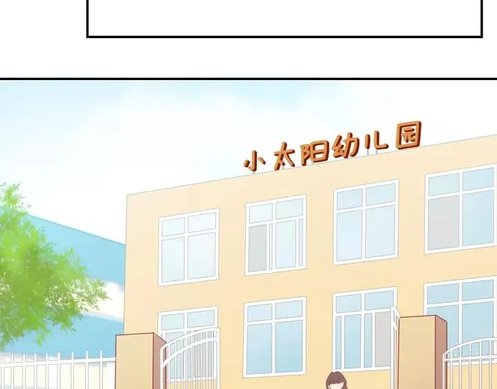 第95话 他的努力 第34页