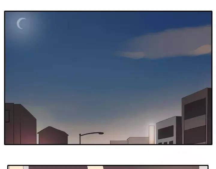 第95话 他的努力 第57页