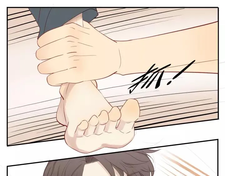第95话 他的努力 第65页