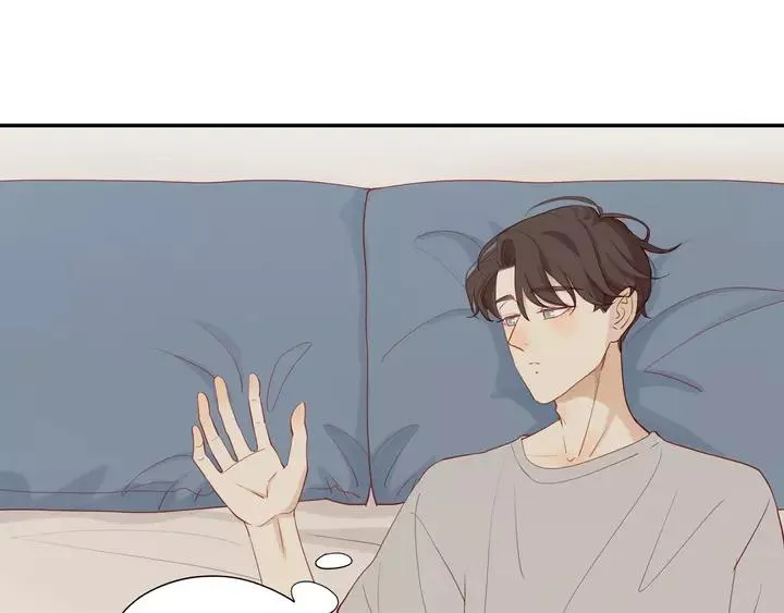 第96话 小傅的焦虑 第12页