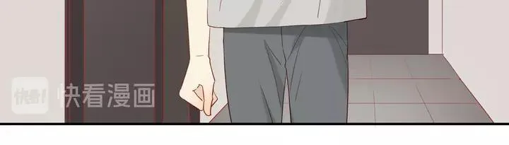 第96话 小傅的焦虑 第16页