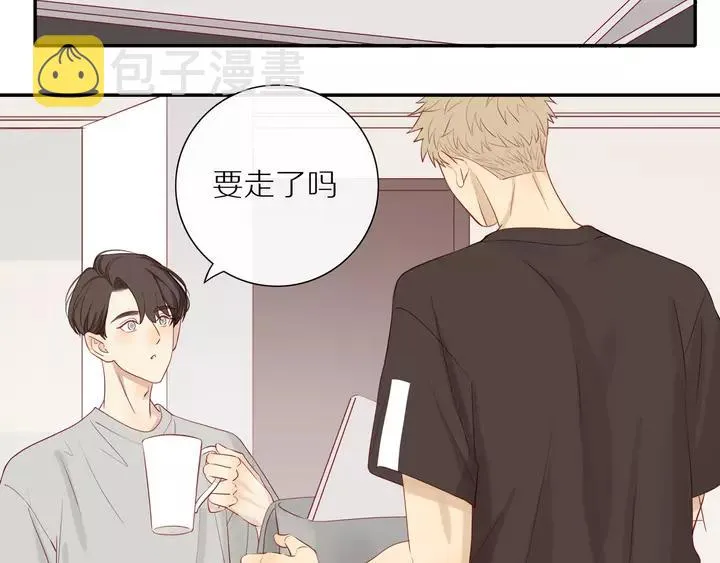 第96话 小傅的焦虑 第24页