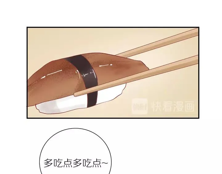 第96话 小傅的焦虑 第50页